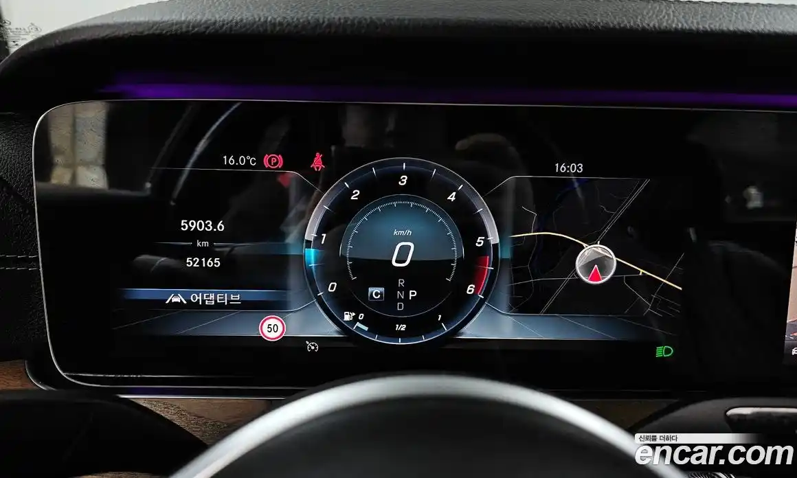 Mercedes-Benz E-Class 2019 1.9 гидро в Москве № 309872, фото 8