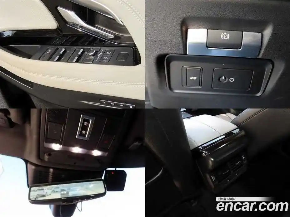 Land Rover Range-Rover Evoque 2021 2.0 гидро в Москве № 328304, фото 15
