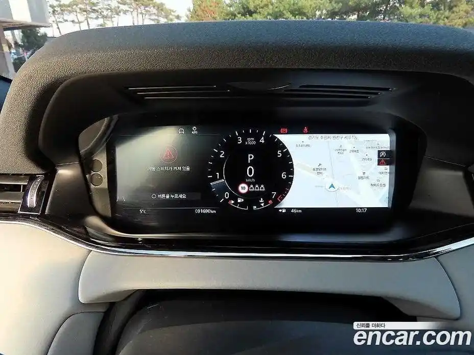 Land Rover Range-Rover Evoque 2021 2.0 гидро в Москве № 328304, фото 8