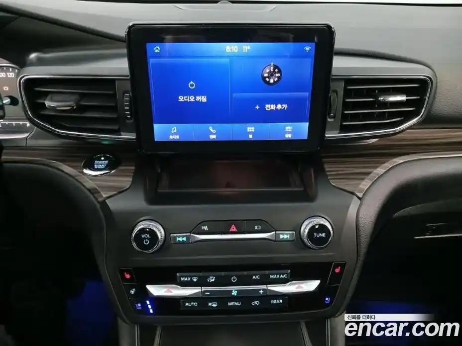 Ford Explorer 2020 2.3 гидро в Москве № 362774, фото 12