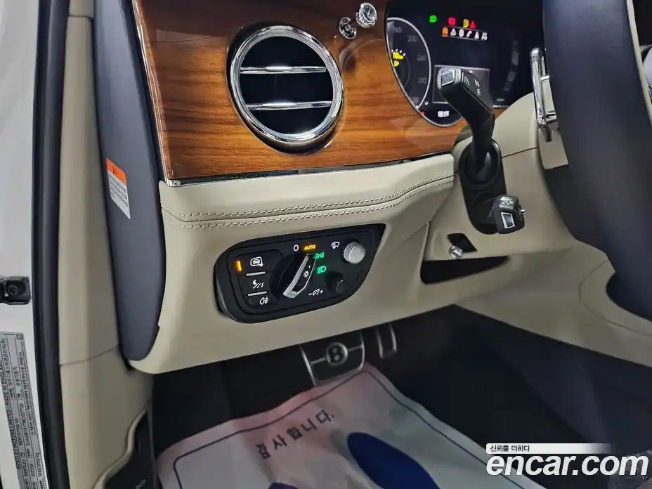 Bentley Bentayga 2021 4.0 гидро в Москве № 366530, фото 15