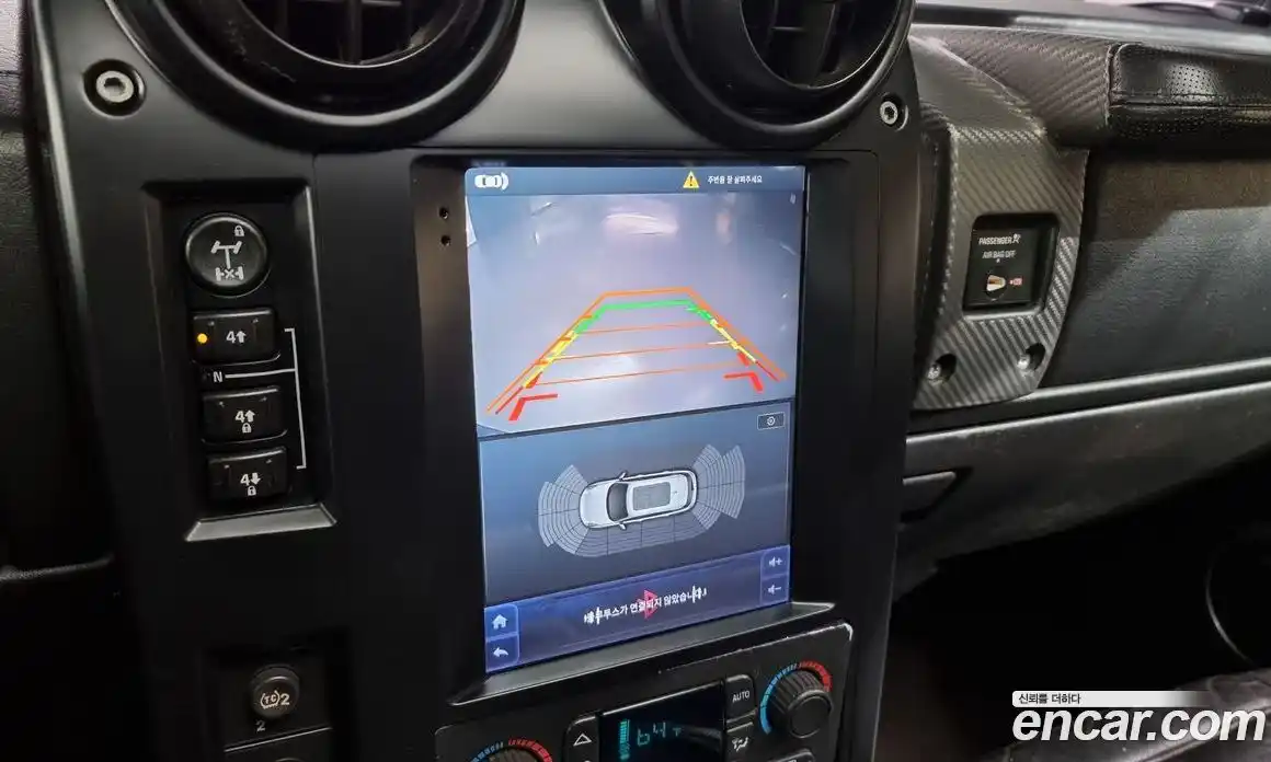 Hummer H2 2005 6.0 гидро в Москве № 375162, фото 16