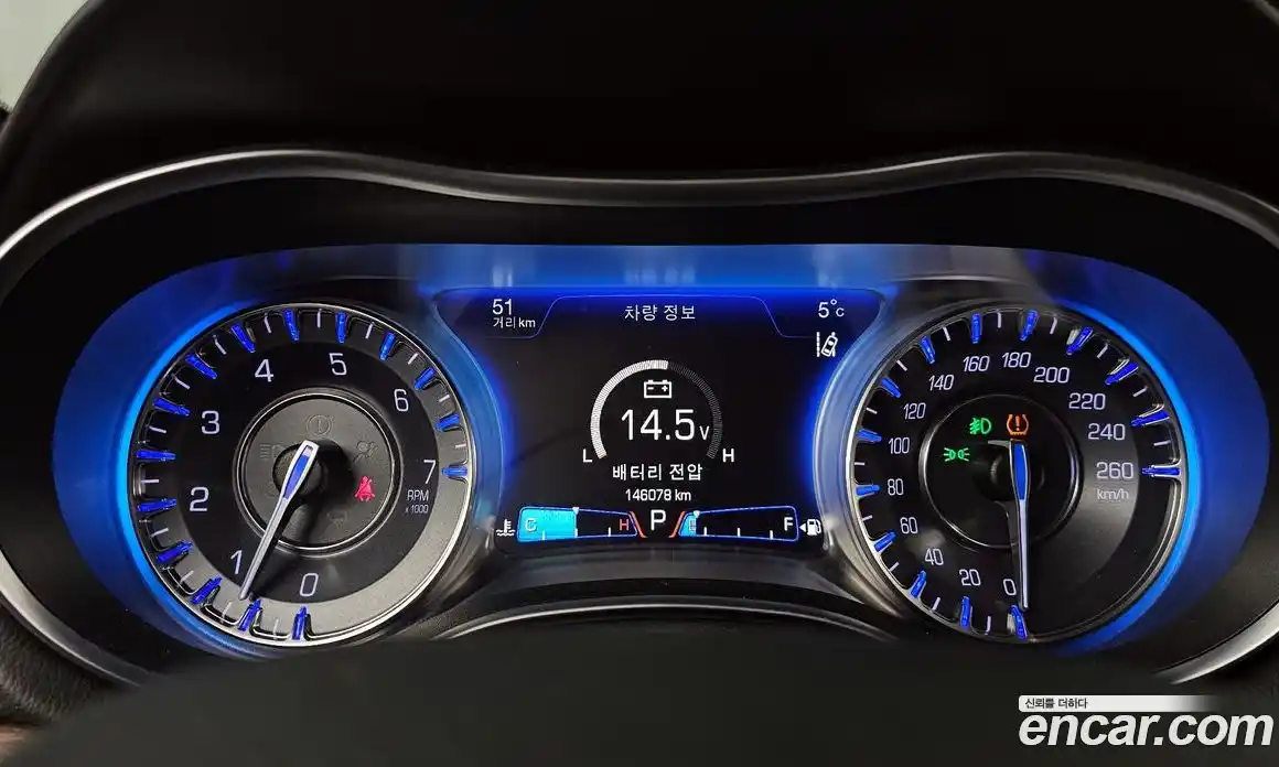 Chrysler 300C 2016 3.6 гидро в Москве № 407508, фото 8