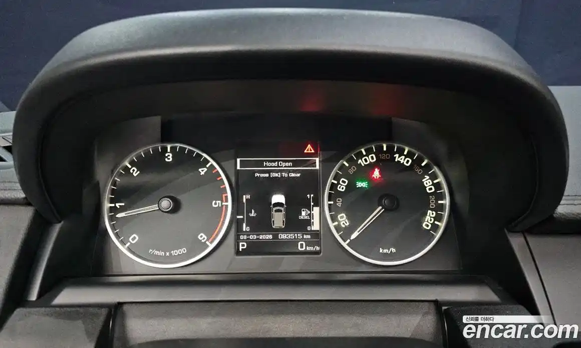 Land Rover Discovery 2015 3.0 гидро в Москве № 431360, фото 8