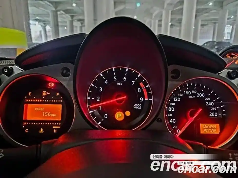 Nissan 370Z 2016 3.7 гидро в Москве № 433831, фото 13