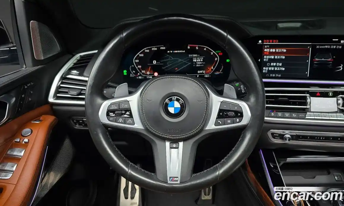 BMW X7 2020 3.0 гидро в Москве № 465179, фото 13