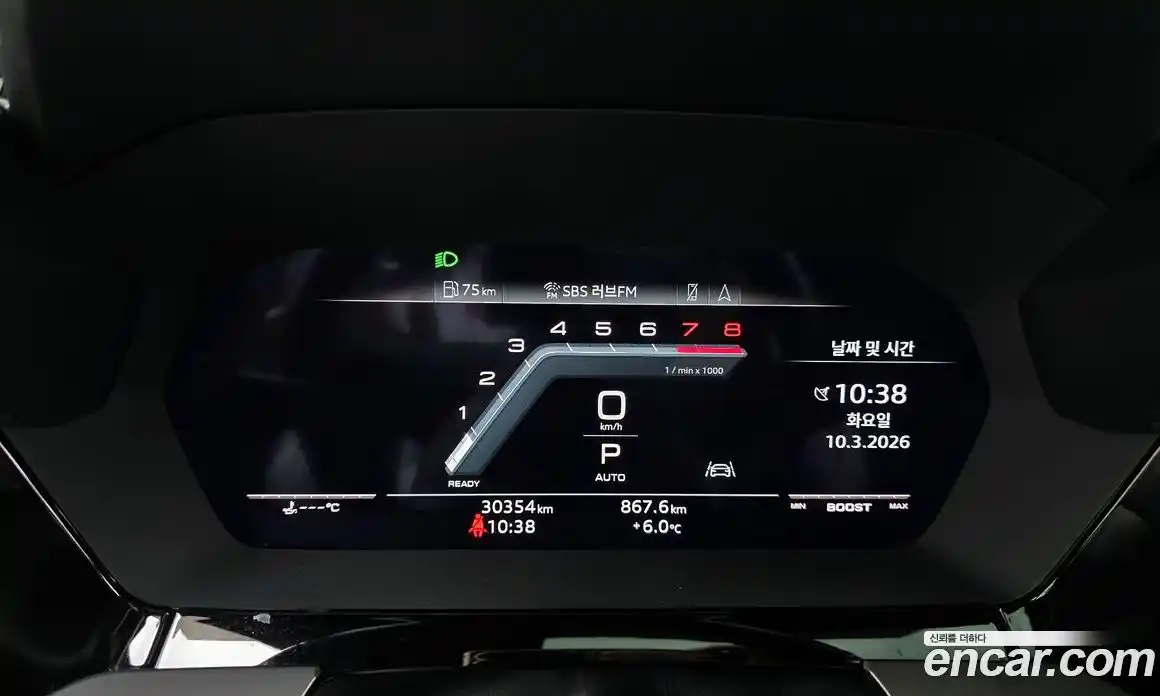 Audi S3 2023 2.0 гидро в Москве № 496319, фото 8