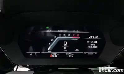 Audi S3 2023 2.0 гидро в Москве № 496319, миниатюра 8