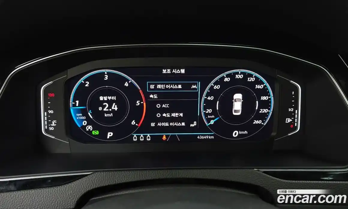 Volkswagen Passat 2022 2.0 гидро в Москве № 499820, фото 8