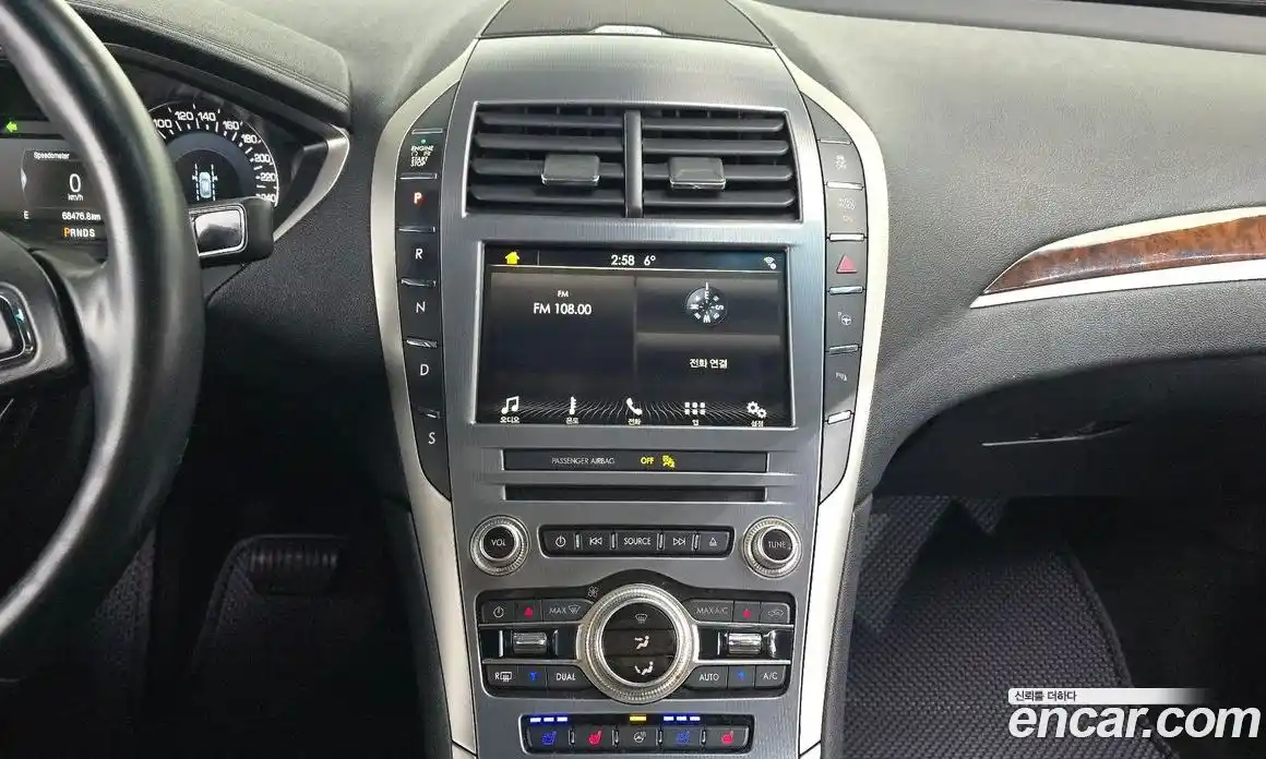 Lincoln MKZ 2019 2.0 гидро в Москве № 500006, фото 14