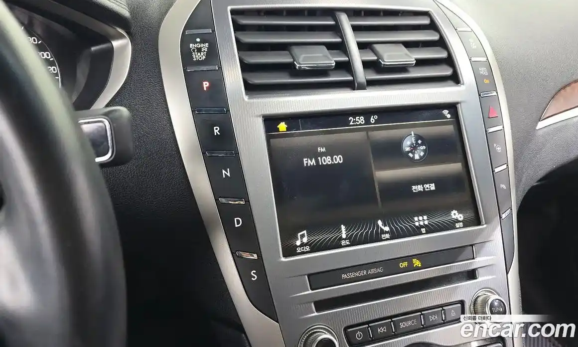 Lincoln MKZ 2019 2.0 гидро в Москве № 500006, фото 9