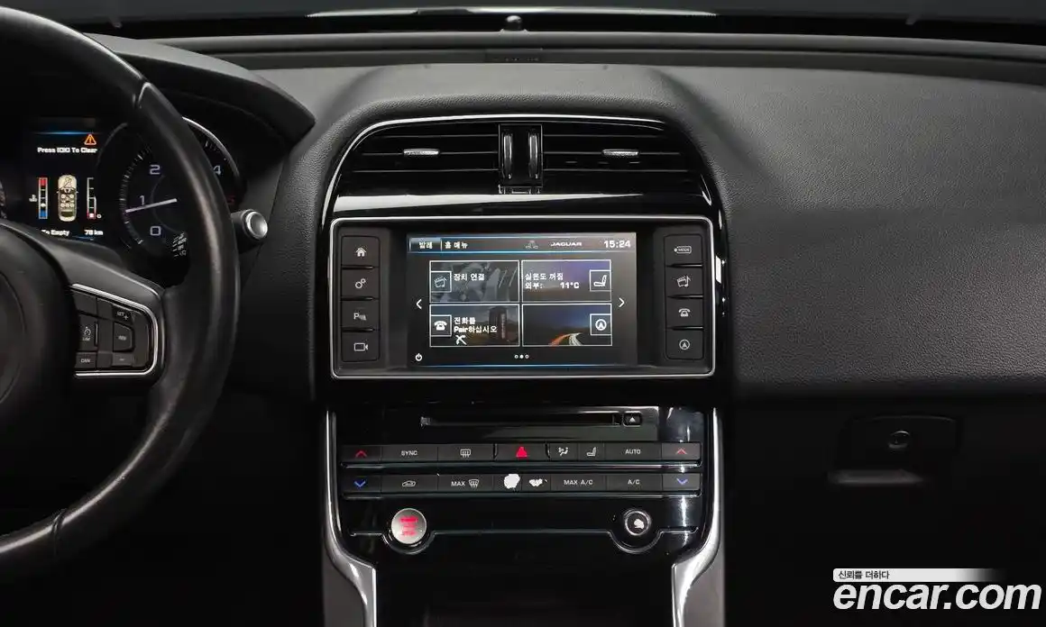 Jaguar XE 2015 2.0 гидро в Москве № 500195, фото 14