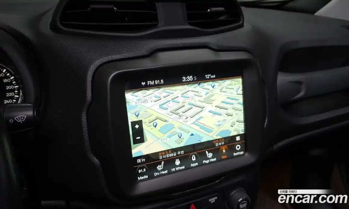 Jeep Renegade 2020 1.6 гидро в Москве № 522215, фото 15