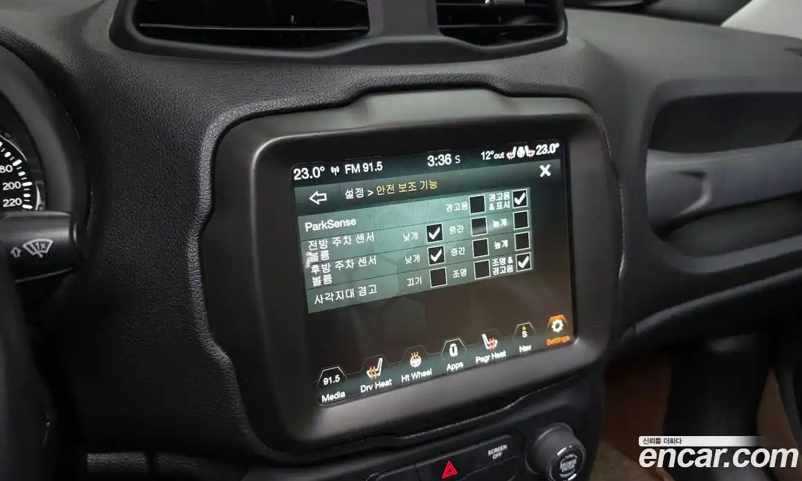Jeep Renegade 2020 1.6 гидро в Москве № 522215, фото 19