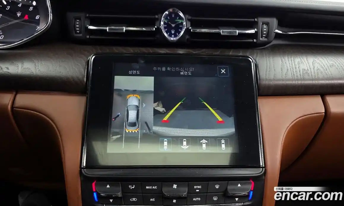 Maserati Quattroporte 2017 3.0 гидро в Москве № 547684, фото 15