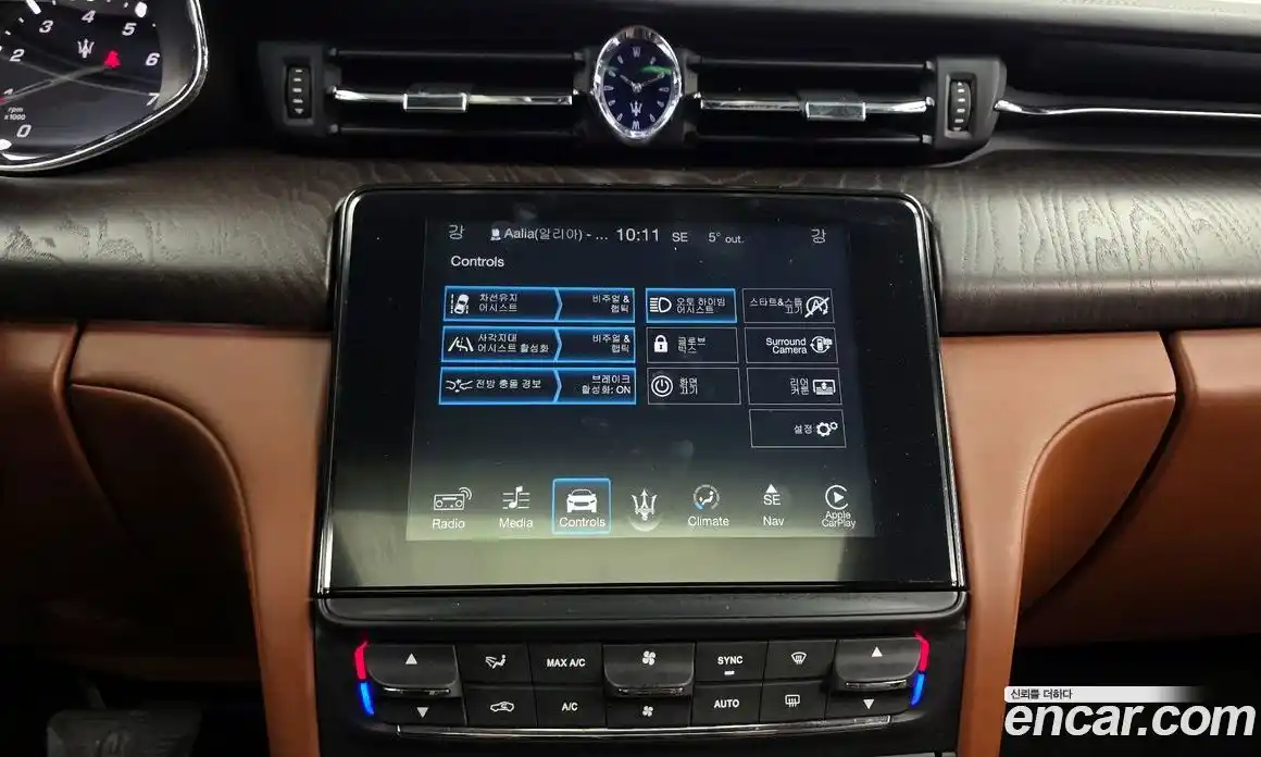 Maserati Quattroporte 2017 3.0 гидро в Москве № 547684, фото 16