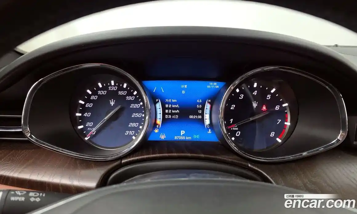 Maserati Quattroporte 2017 3.0 гидро в Москве № 547684, фото 8