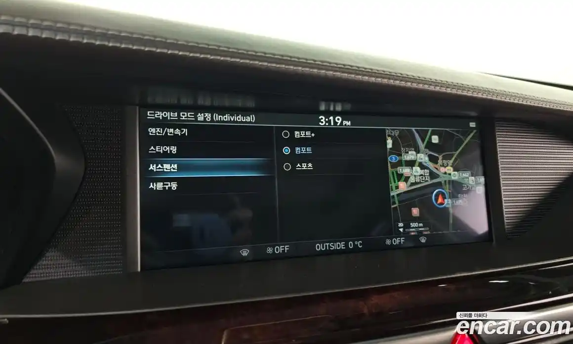 Genesis EQ900 2016 5.0 Автомат в Москве № 57961, фото 15