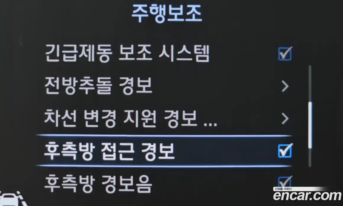 Genesis EQ900 2016 5.0 Автомат в Москве № 57961, фото 16