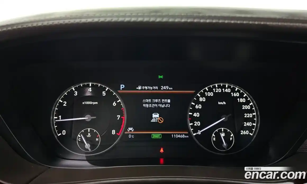 Genesis EQ900 2016 5.0 Автомат в Москве № 57961, фото 8