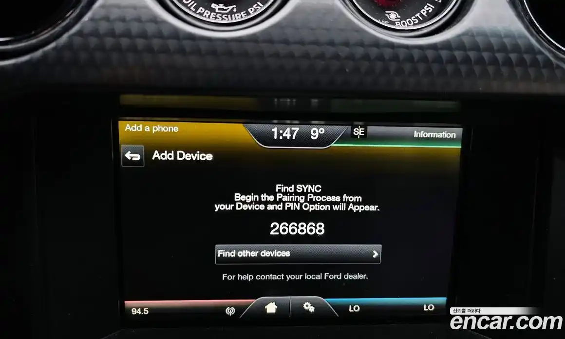 Ford Mustang 2015 2.3 гидро в Москве № 610212, фото 16