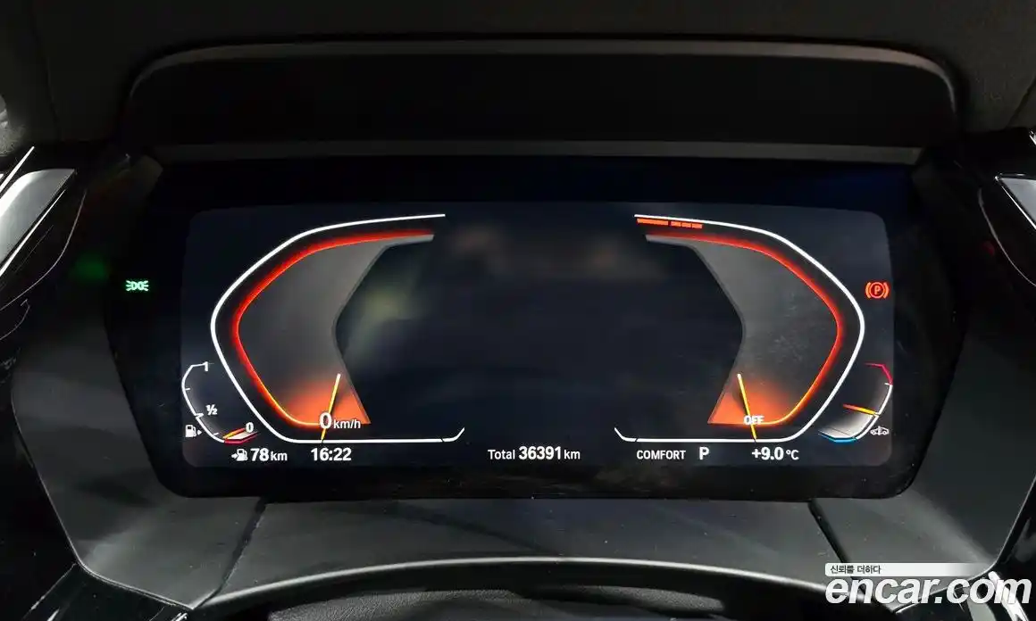 BMW Z4 2022 2.0 гидро в Москве № 621237, фото 8