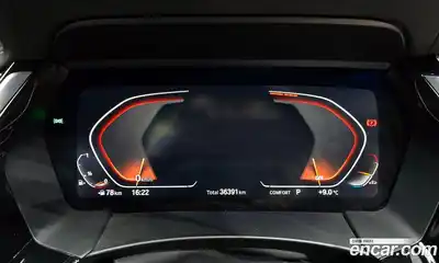 BMW Z4 2022 2.0 гидро в Москве № 621237, миниатюра 8