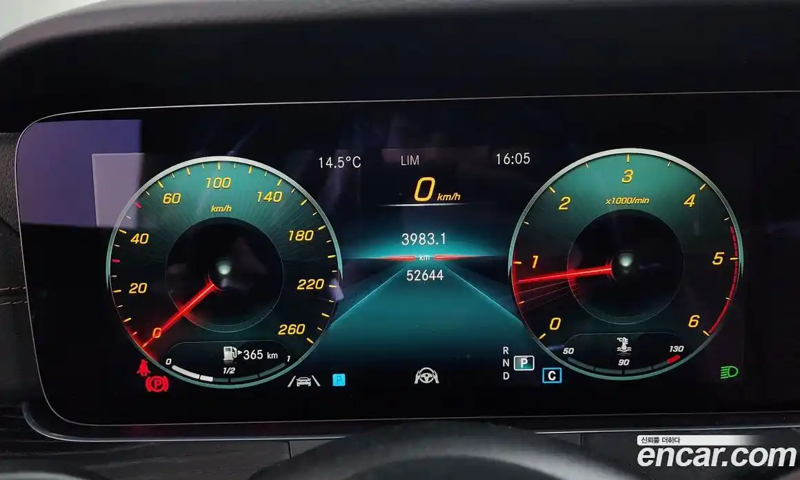 Mercedes-Benz E-Class 2021 1.9 гидро, фото 8