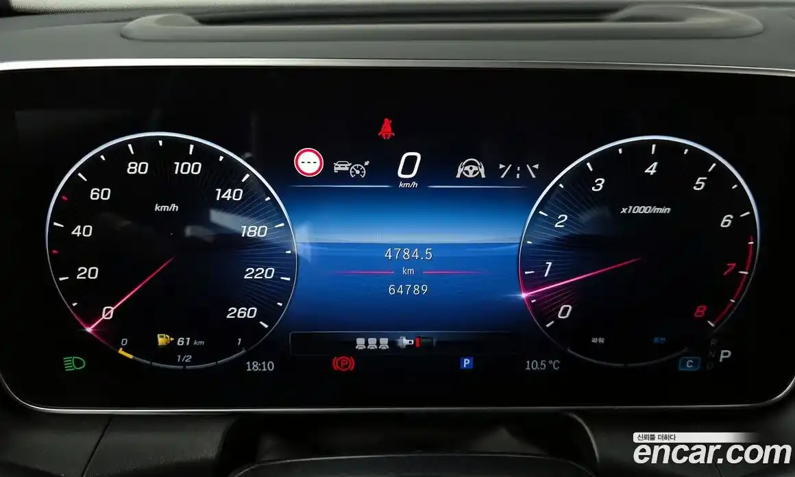 Mercedes-Benz GLC-Class 2023 2.0 гидро в Москве № 623955, фото 7
