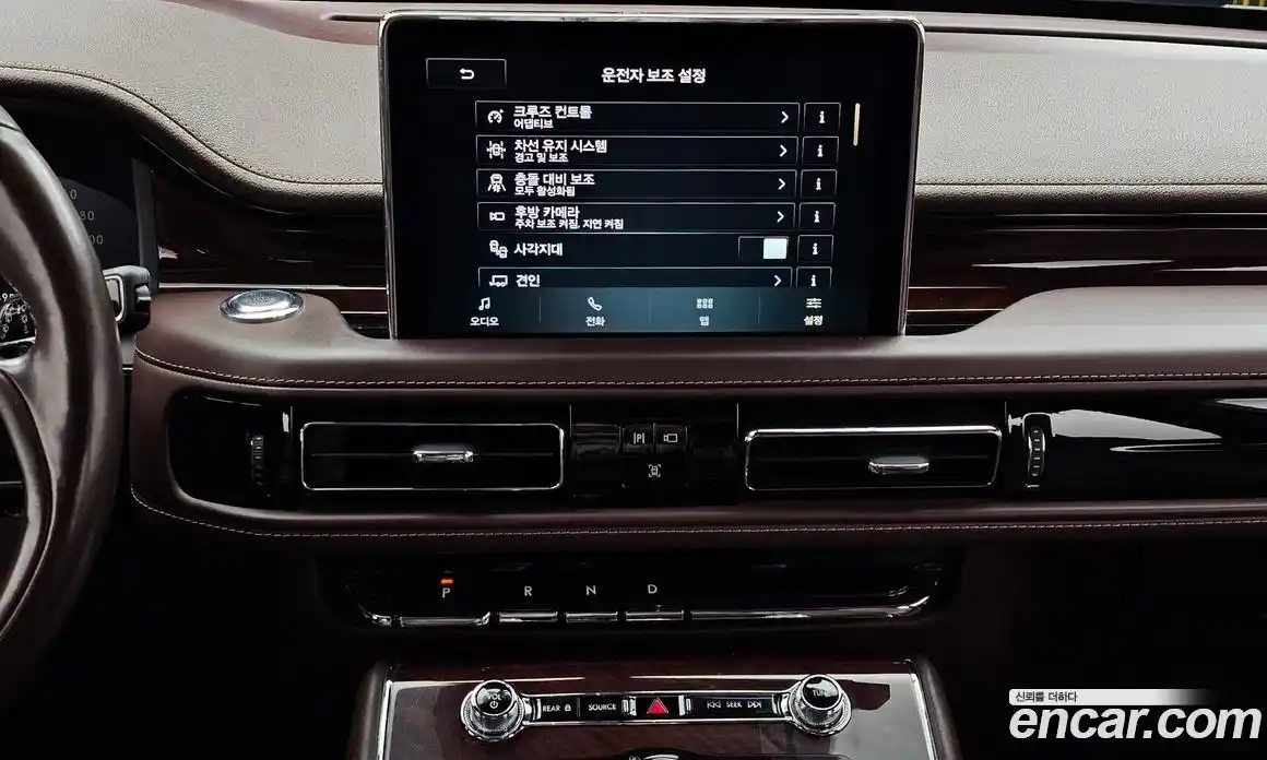 Lincoln Aviator 2021 3.0 гидро в Москве № 721767, фото 14