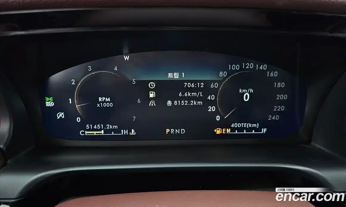 Lincoln Aviator 2021 3.0 гидро в Москве № 721767, фото 8