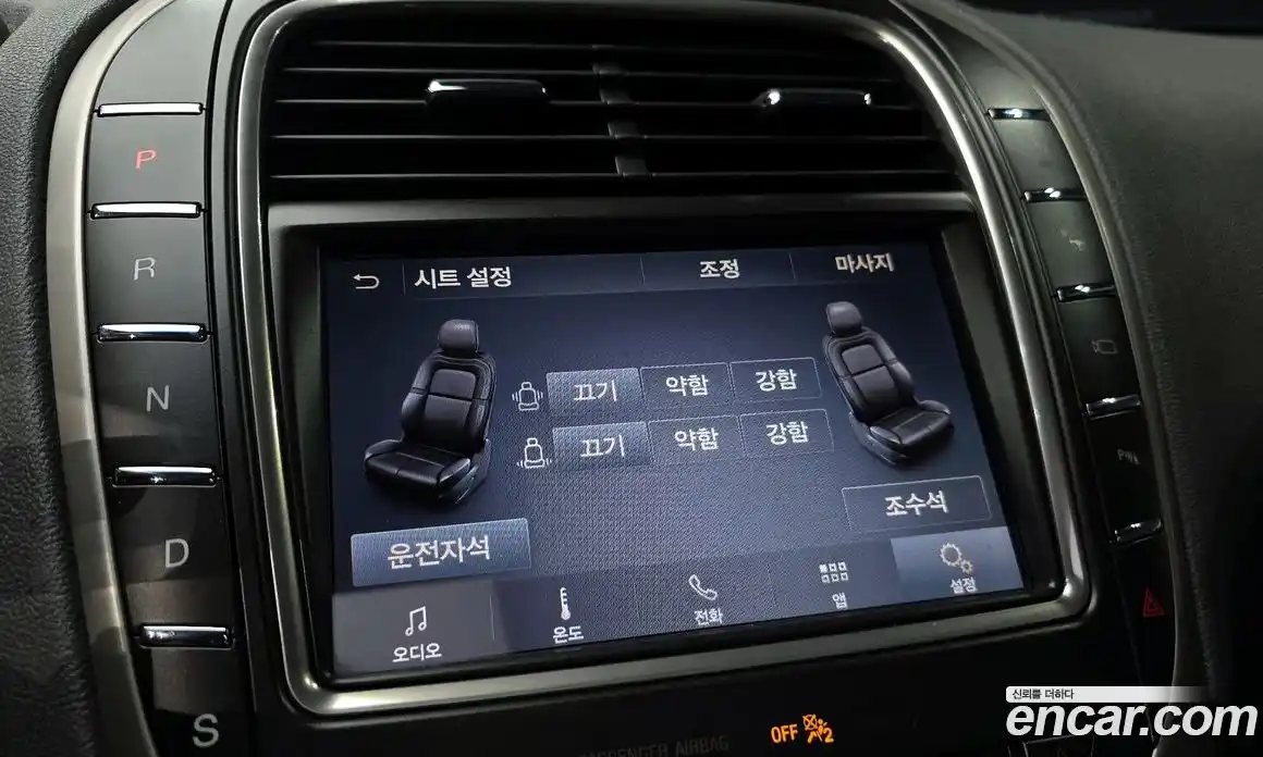 Lincoln Nautilus 2019 2.7 гидро в Москве № 722018, фото 15