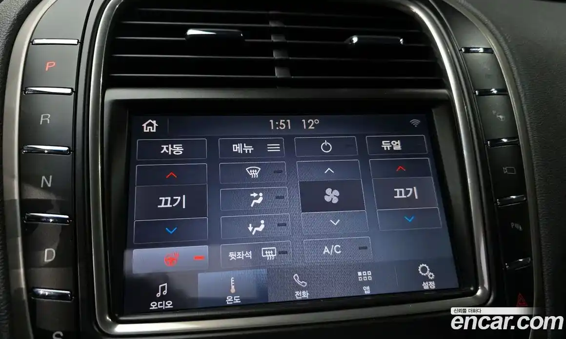 Lincoln Nautilus 2019 2.7 гидро в Москве № 722018, фото 16