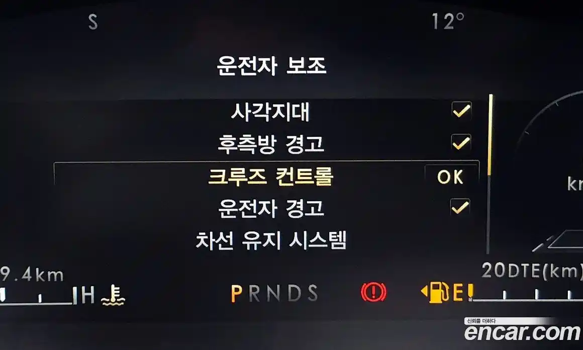 Lincoln Nautilus 2019 2.7 гидро в Москве № 722018, фото 17