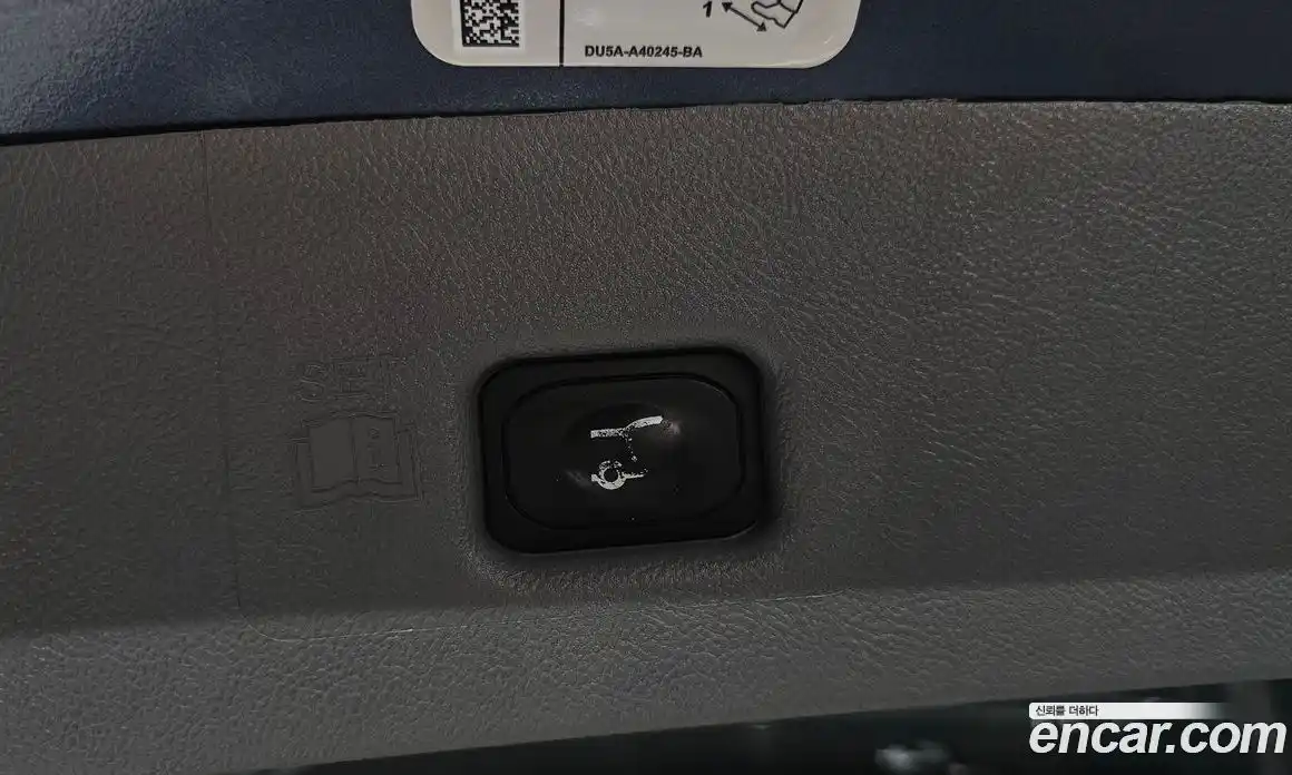 Lincoln Nautilus 2019 2.7 гидро в Москве № 722018, фото 20