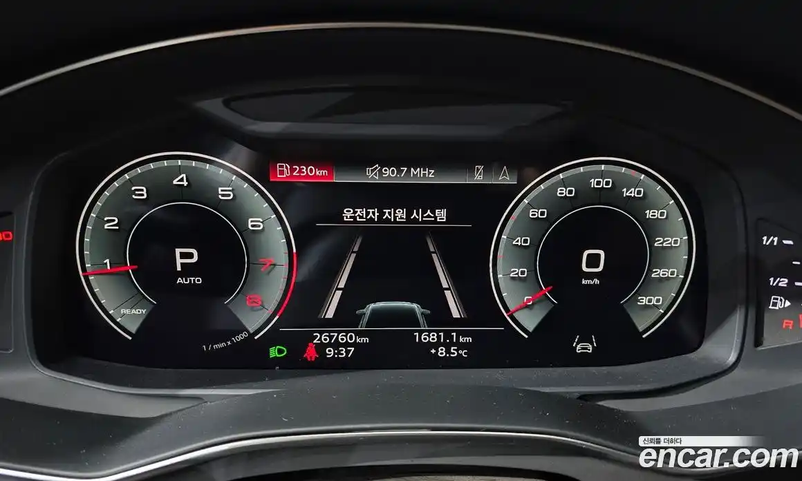 Audi A6 2021 2.0 гидро в Москве, фото 8