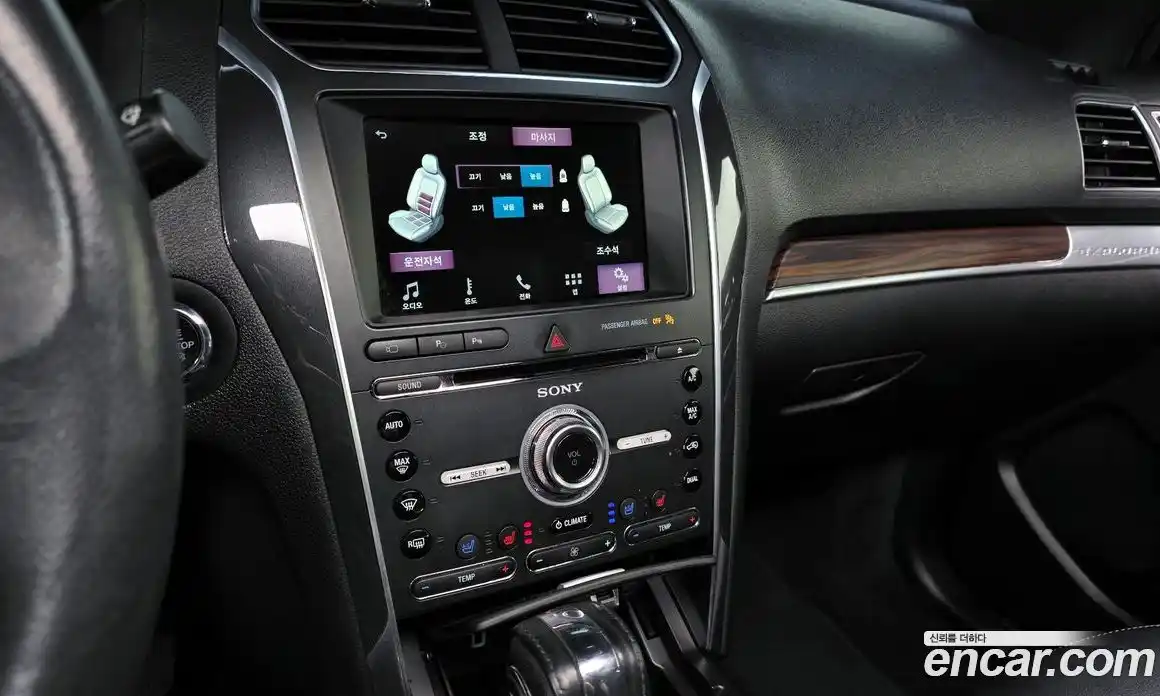 Ford Explorer 2018 2.3 гидро в Москве № 725421, фото 14