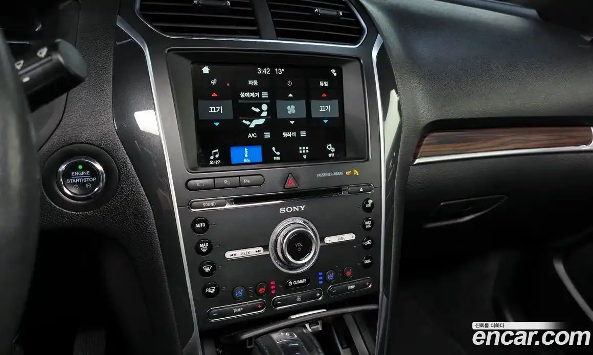 Ford Explorer 2018 2.3 гидро в Москве № 725421, фото 15