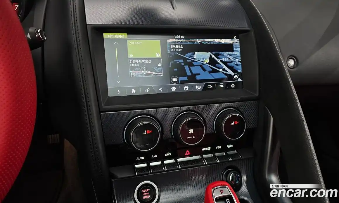 Jaguar F-Type 2019 3.0 гидро в Москве № 757717, фото 13