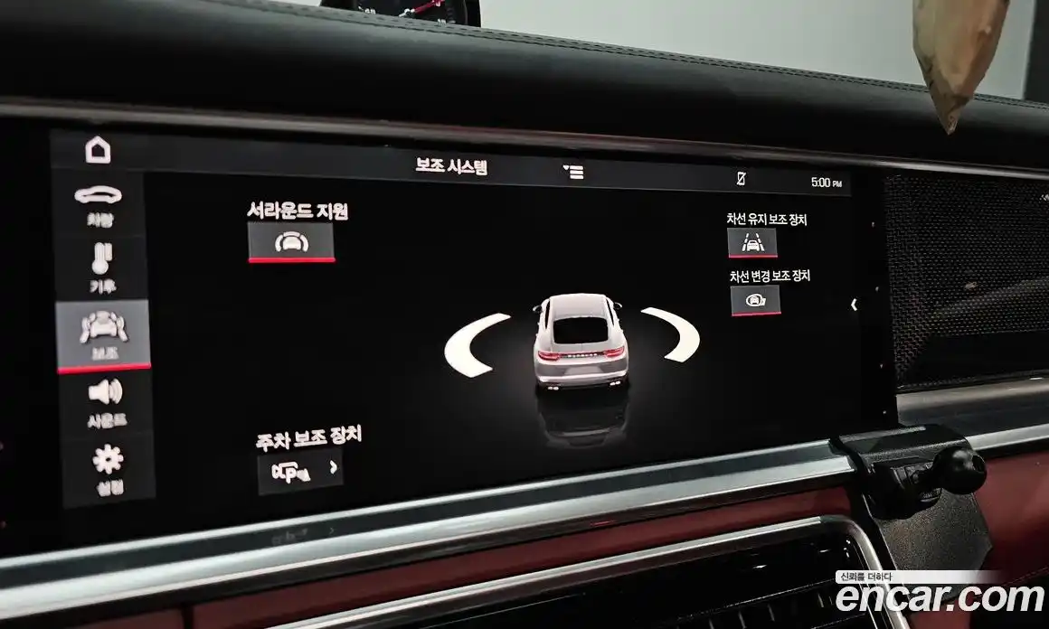 Porsche Panamera 2019 4.0 гидро в Москве, фото 16