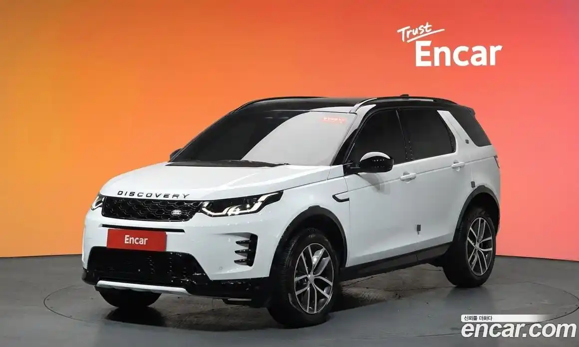 Land Rover Discovery Sport 2025 2.0 гидро в Москве, фото 20