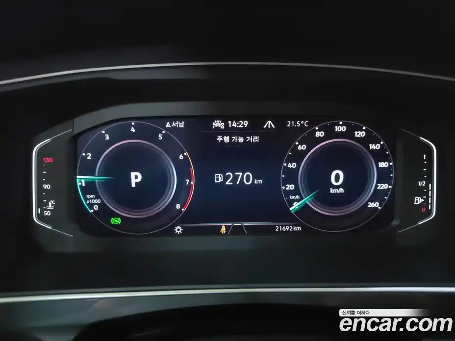 Volkswagen Tiguan 2023 2.0 гидро в Москве № 767233, фото 8