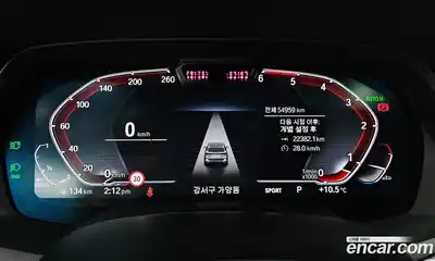BMW X5 2022 3.0 гидро в Москве № 821325, миниатюра 8