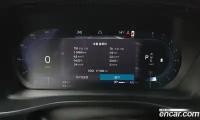 Volvo XC40 2024 2.0 гидро в Москве № 823902, миниатюра 8