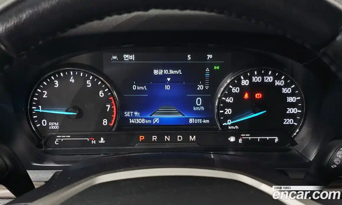 Ford Explorer 2020 2.3 гидро в Москве № 827136, фото 8