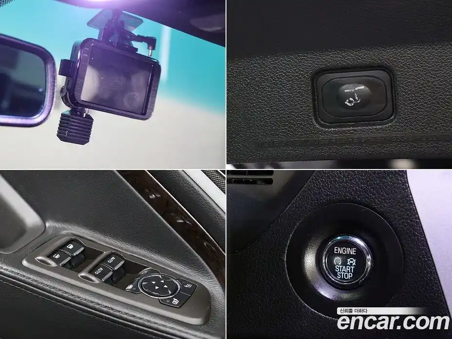 Ford Explorer 2013 3.5 гидро в Москве № 827184, фото 20