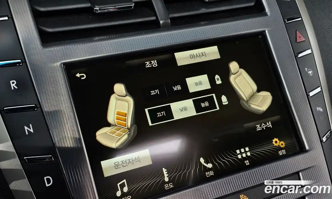 Lincoln MKZ 2018 2.0 гидро в Москве № 827249, фото 15