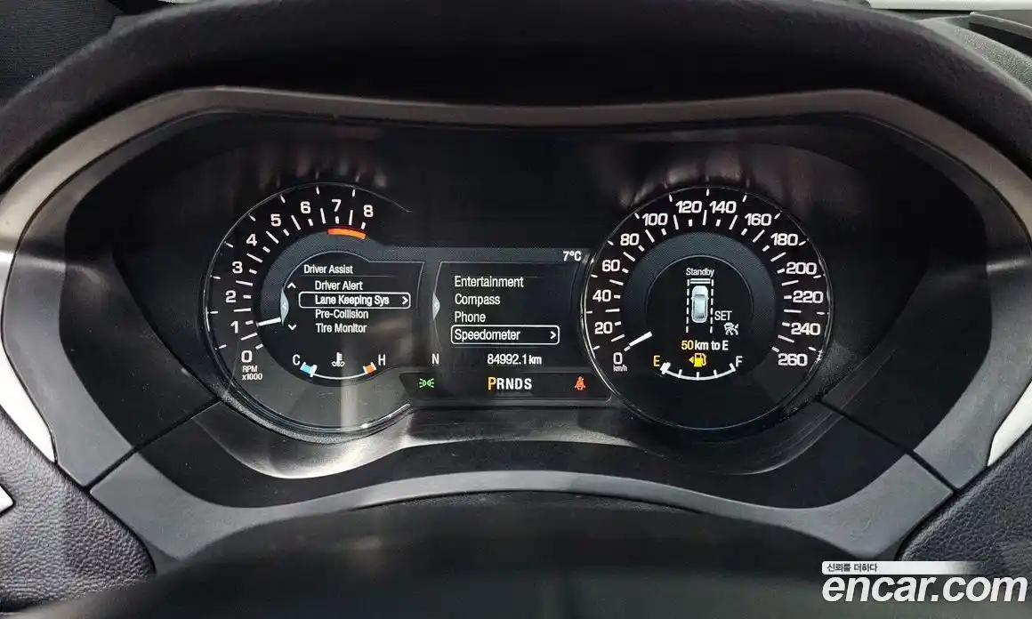 Lincoln MKZ 2018 2.0 гидро в Москве № 827249, фото 7