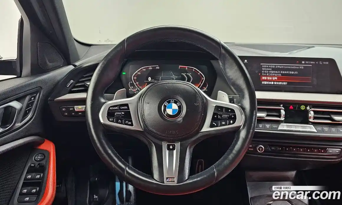 BMW 1-Series 2021 2.0 гидро в Москве, фото 13