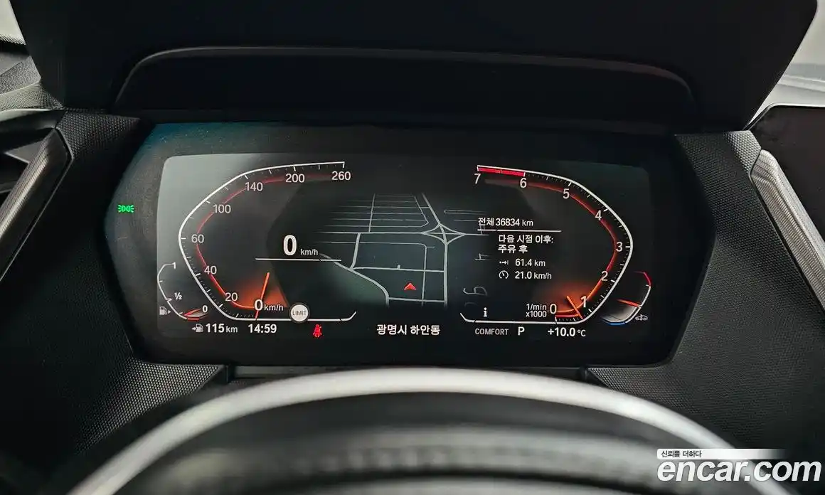 BMW 1-Series 2021 2.0 гидро в Москве, фото 8